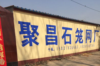 車間相冊(cè)