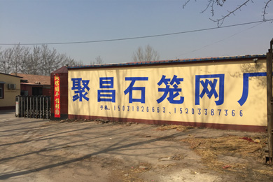 車間相冊(cè)