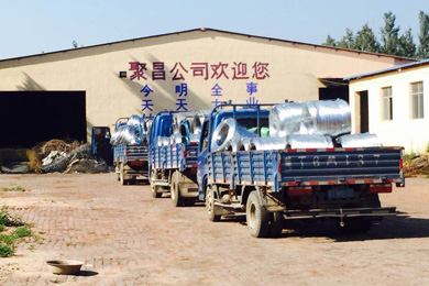 車間相冊(cè)